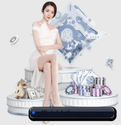 华体会 APP | hth